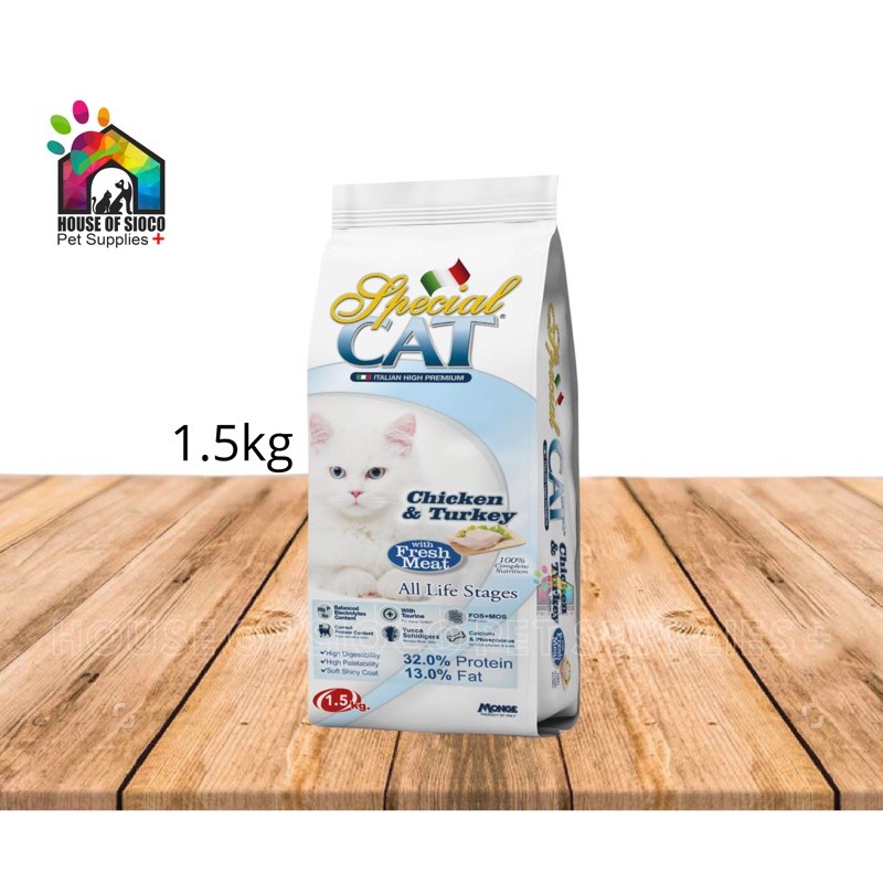 Special Cat (Monge) Dry Food 1kg & 1.5kg Shopee Philippines