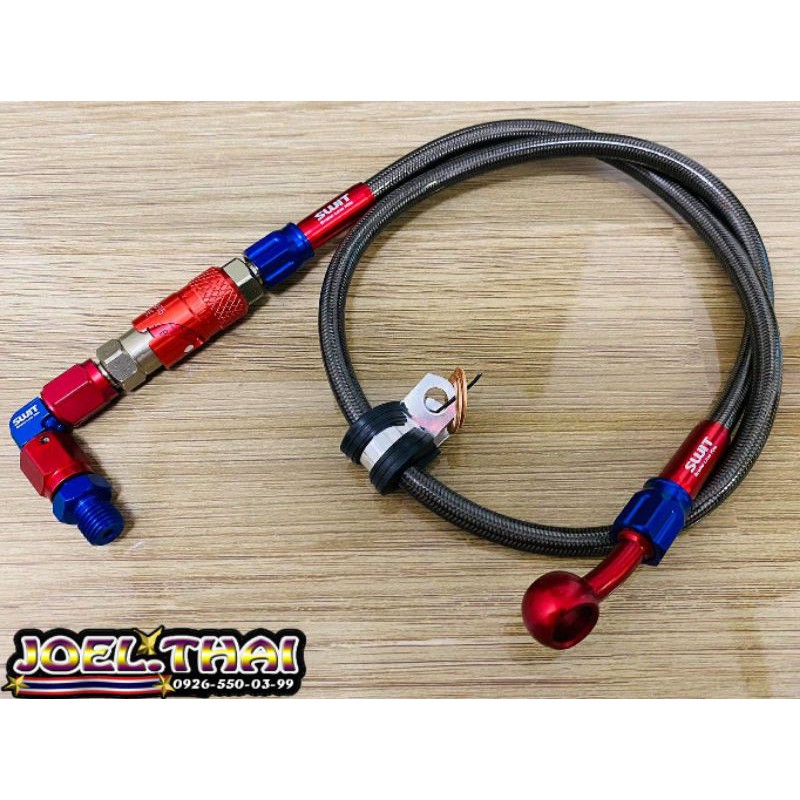 Swits Brake Hose Quick Release Orig Shopee Philippines