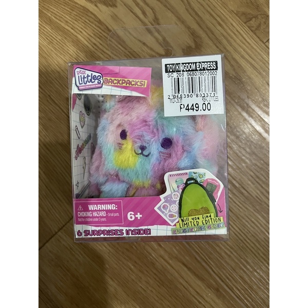 Real Littles Backpack Shopee Philippines