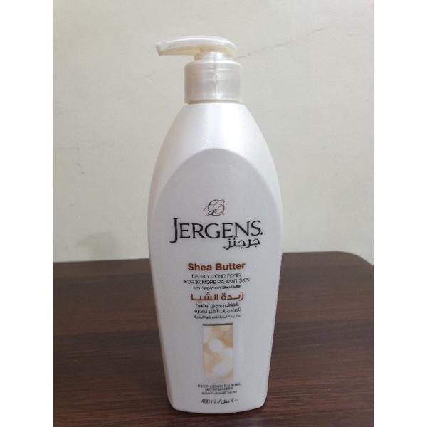 Jergens Body Lotion 400ml Dubai Shopee Philippines