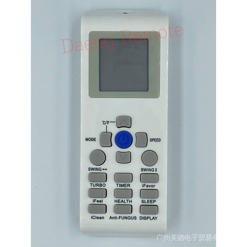 Amena / Electrolux air conditioner model YKRP/002E no screen light