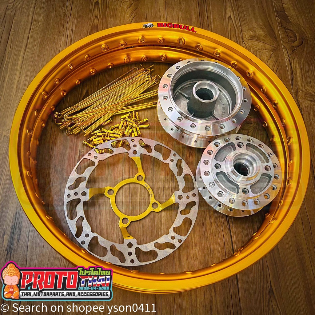 Rim Set XRM XRM125 / RS125 / WAVE 125 / WAVE 100 ( Gold Spokes / Gold