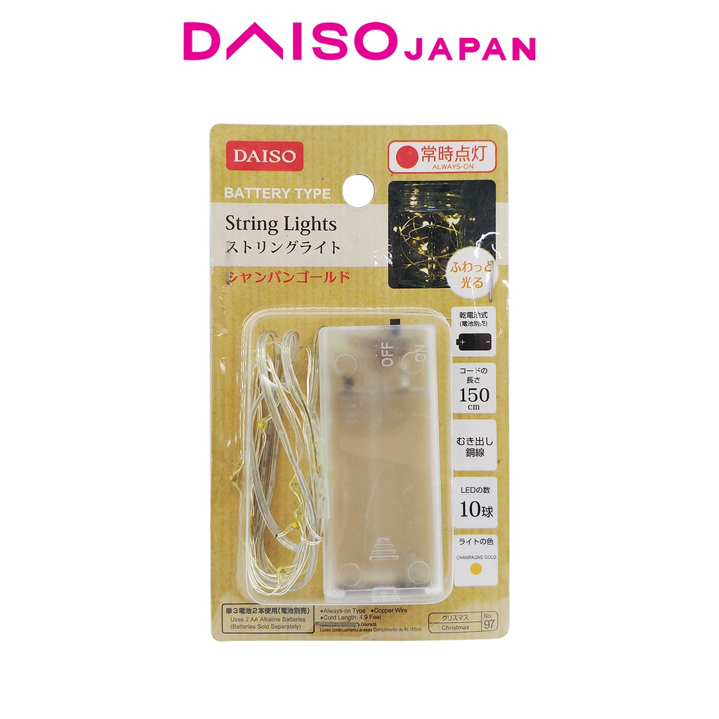 Daiso Battery Type LED String Lights 150cm Shopee Philippines