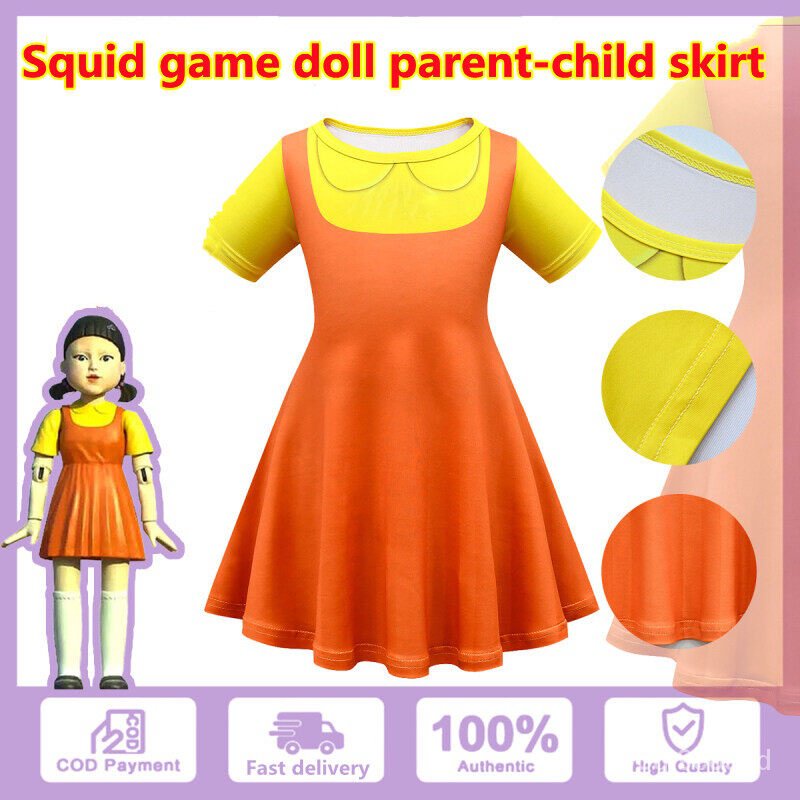 Squid game Robot Doll Star Cosplay Dresses Scary Yellow Little Girl