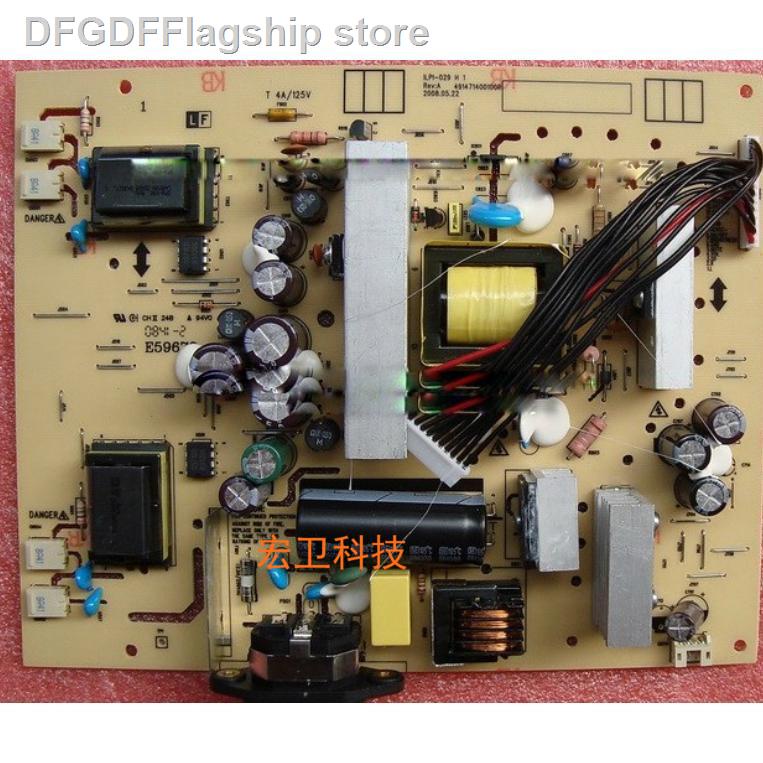 HP W2228H 22inch LCD color monitor computer backlight constant current