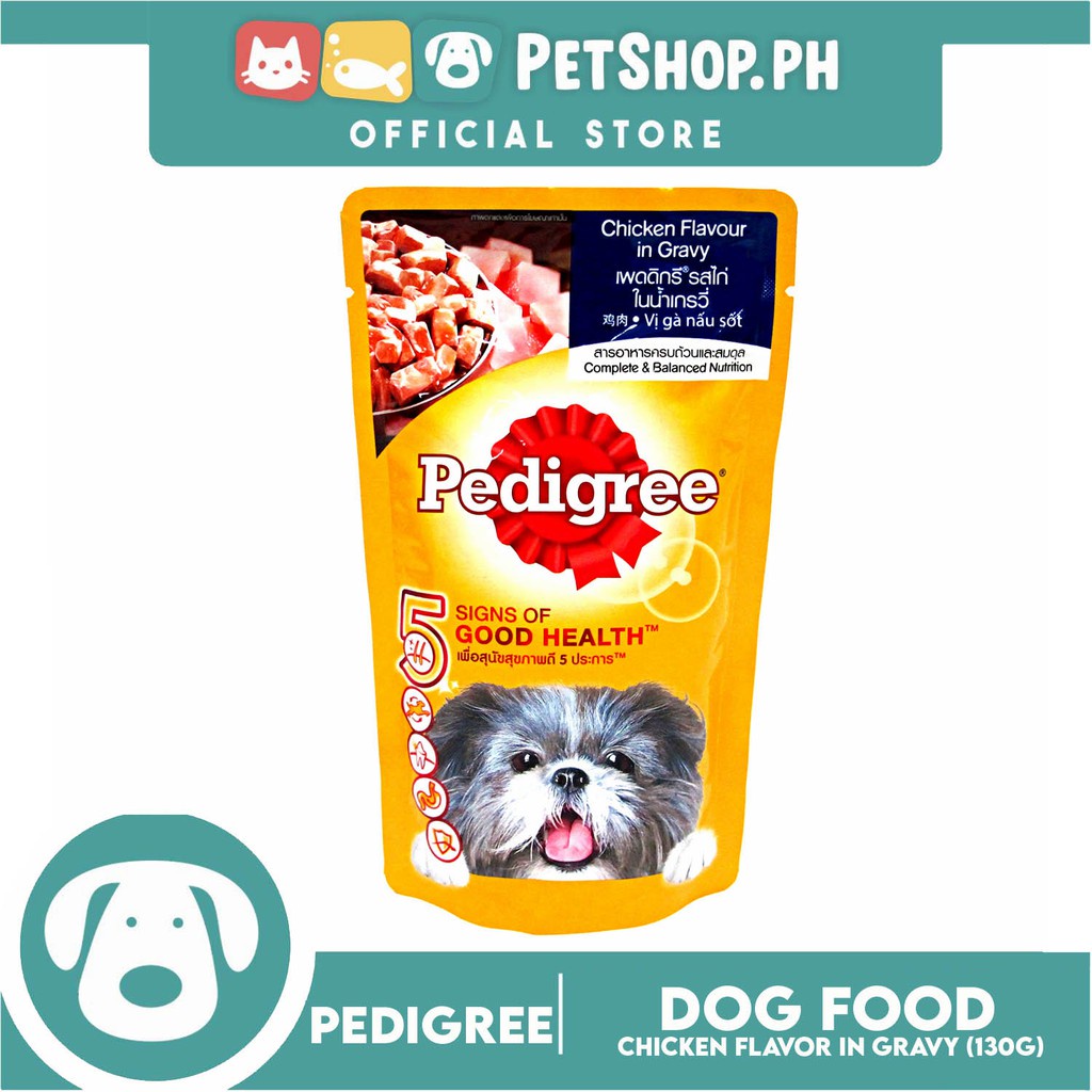 Pedigree Chicken Chunks Flavor In Gravy 130g Dog Food Wet Food Shopee