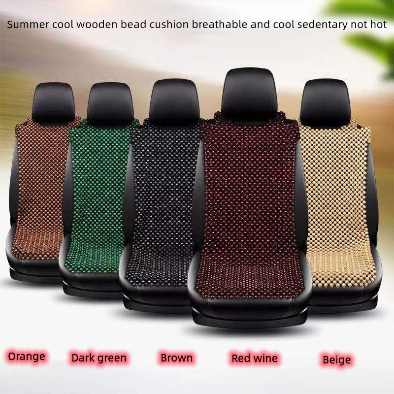 Summer hot sale car wooden bead seat cushion seat cover 4 colors