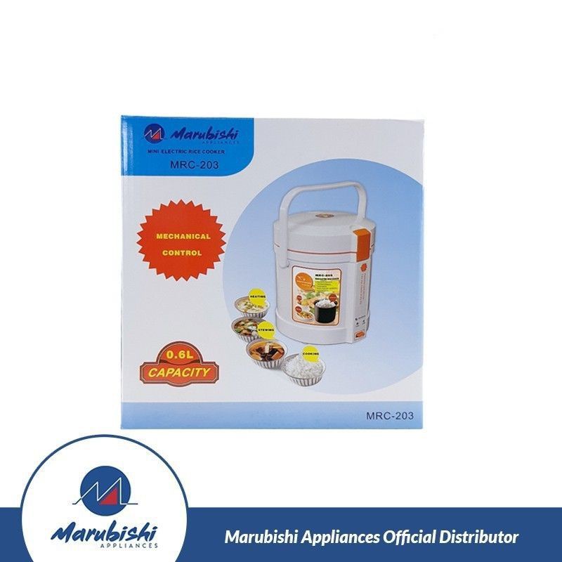 Marubishi MRC203 0.6L Mini Electric Rice cooker Shopee Philippines