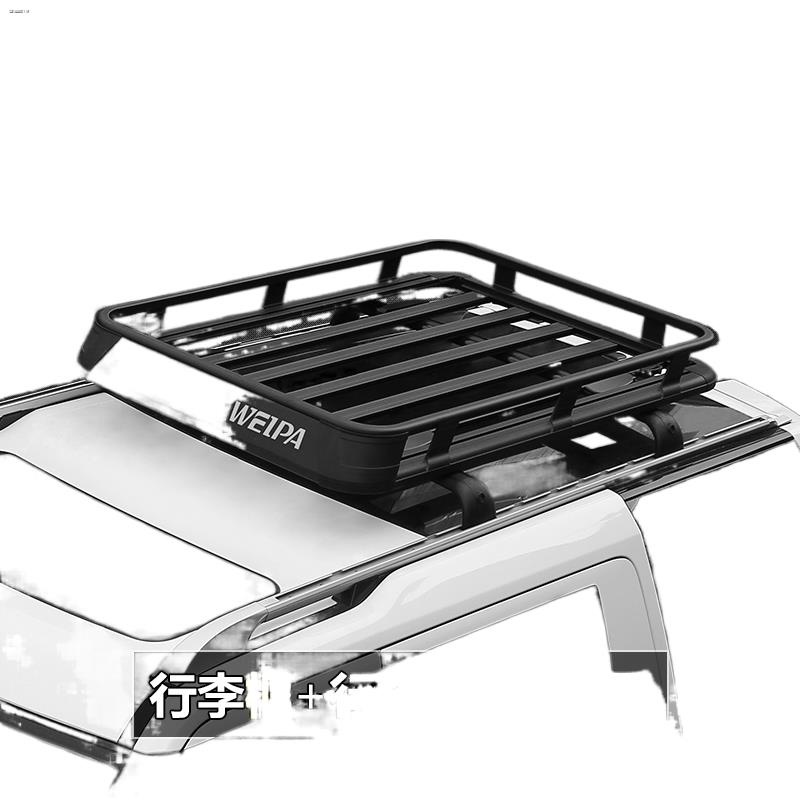 Weipa roof rack Tiguan Ruijie Highlander Outlander Rong put car luggage