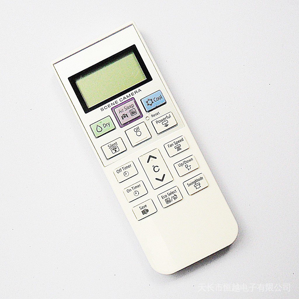 Remote control for Hitachi scene camera inverter series, remote for