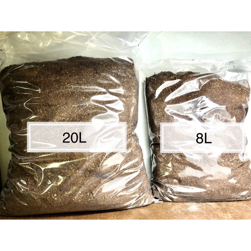 8L COCO HUSK FINE Substrate for Frog/Salamander/Tarantula/Digging Animal/HighQuality Coconut