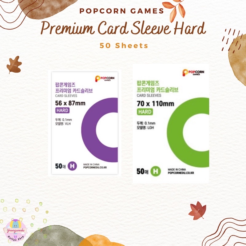 POPCORN GAMES Premium Card Sleeves HARD 50 pcs Shopee Philippines