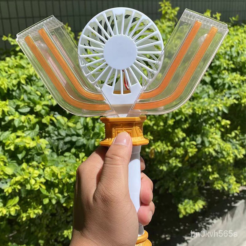 Ultraman Tiga Transformation Stick ToyusbCharging TikTok Shapeshifting