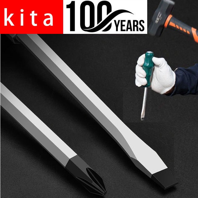 2pcs /cold/4inch (/+) hammerhead impact screwdriver hammer