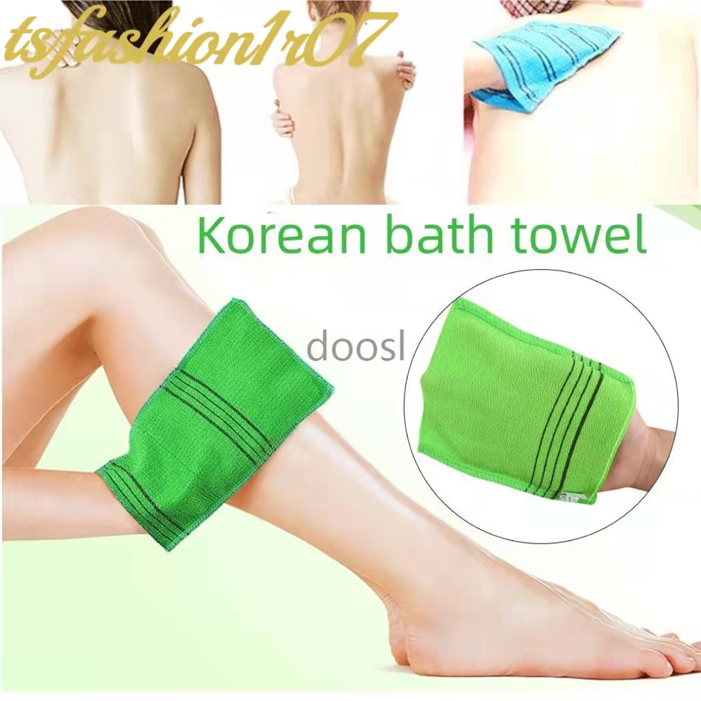 TS Korean Mitt Scrub Shower Exfoliating Towel Exfoliating Mitt Body
