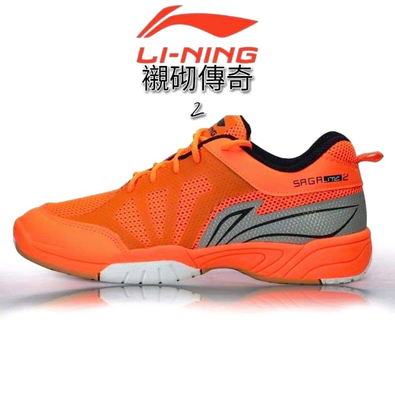 Saga Lite Lining Badminton Shoes/Men's Sports Shoes/Badminton Shoes
