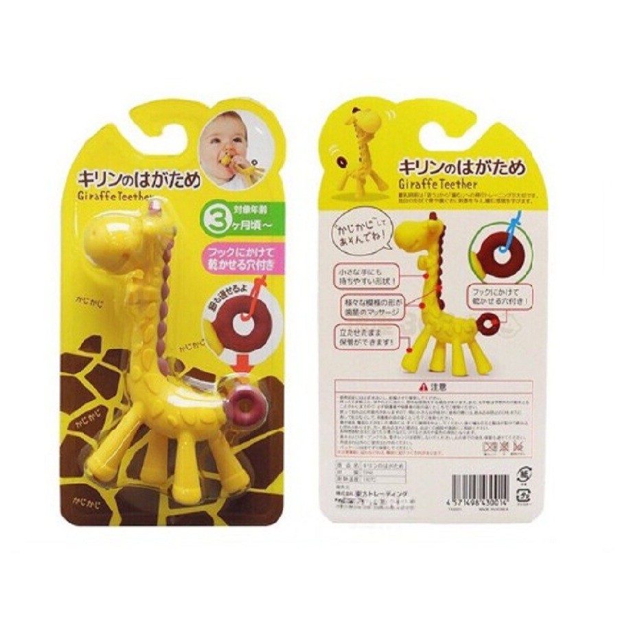 Silicone banana gums brush, giraffe gums for baby with American technology, Japanese bait