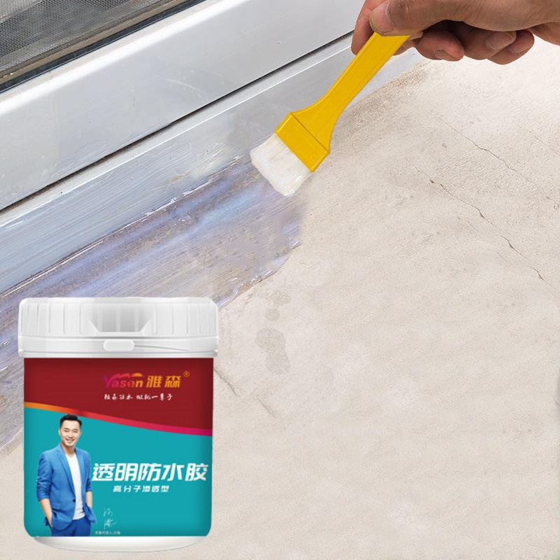 Sealant Waterproof Glue Waterproof Invisible Paste Mighty Repair