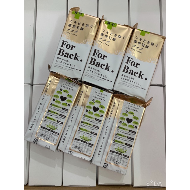Back Acne Soap For Back Japan. Shopee Philippines