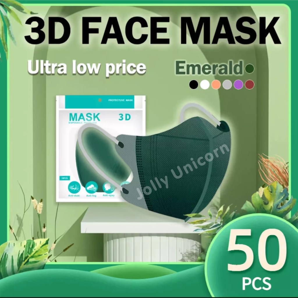 50pcs 3D Facelifting Mask Butterfly Mask More Effectively Protect The