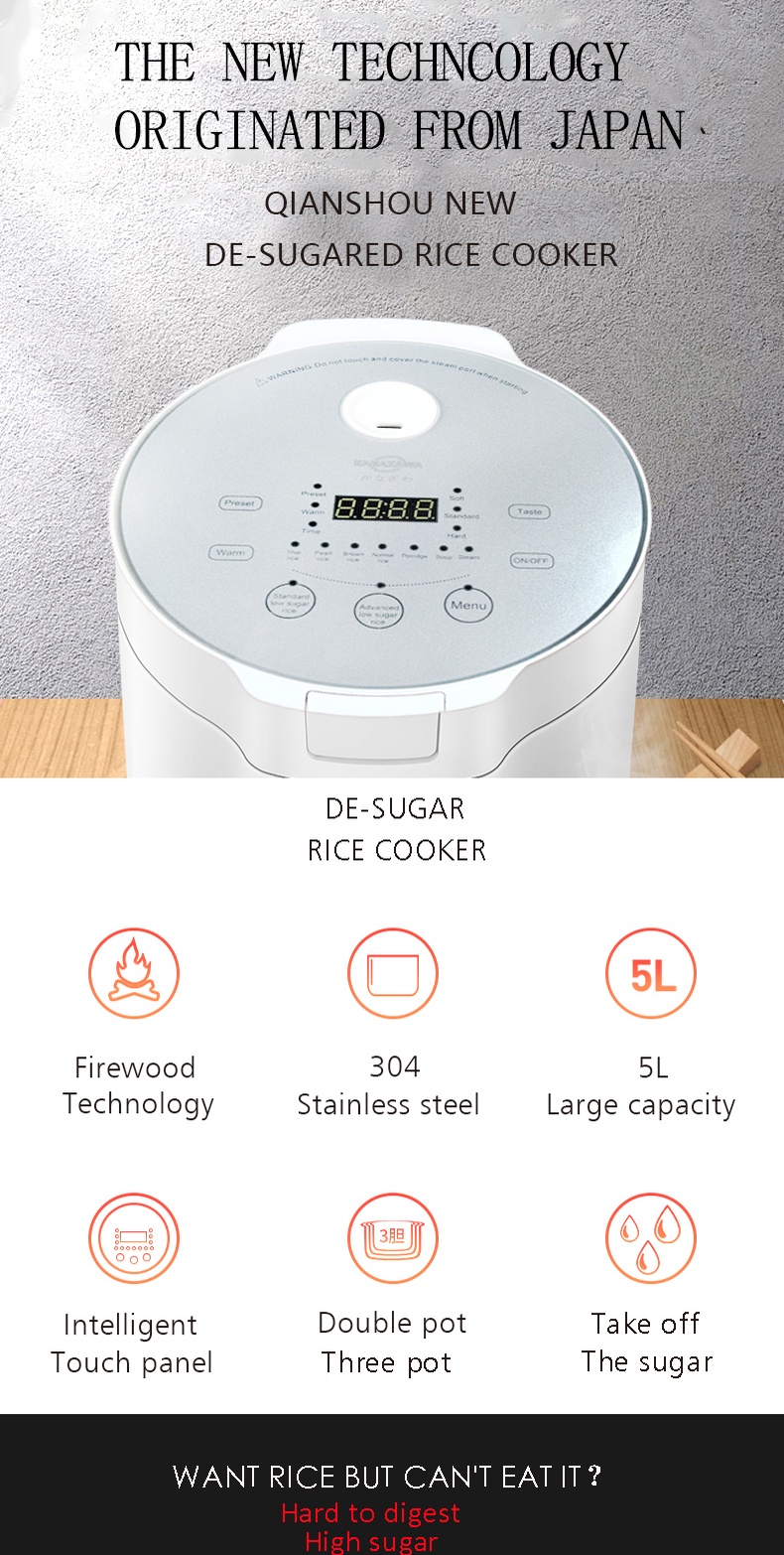 KANAZAWA Low Sugar Rice Cooker 5L Mulitfunctional English Touchscreen