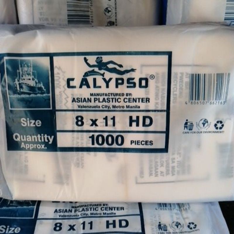 PLASTIC LABO CALYPSO HD PLASTIC 8X11 1REAM/1, 000pcs Shopee Philippines