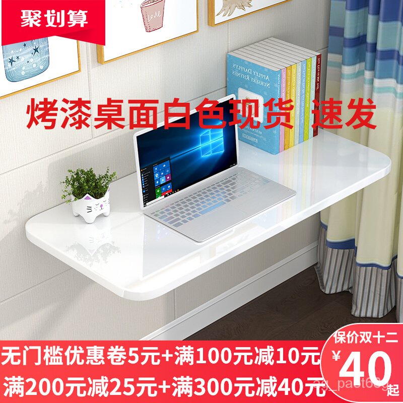 PH hot sellingWallMounted Folding Table WallMounted Dining Table Wall