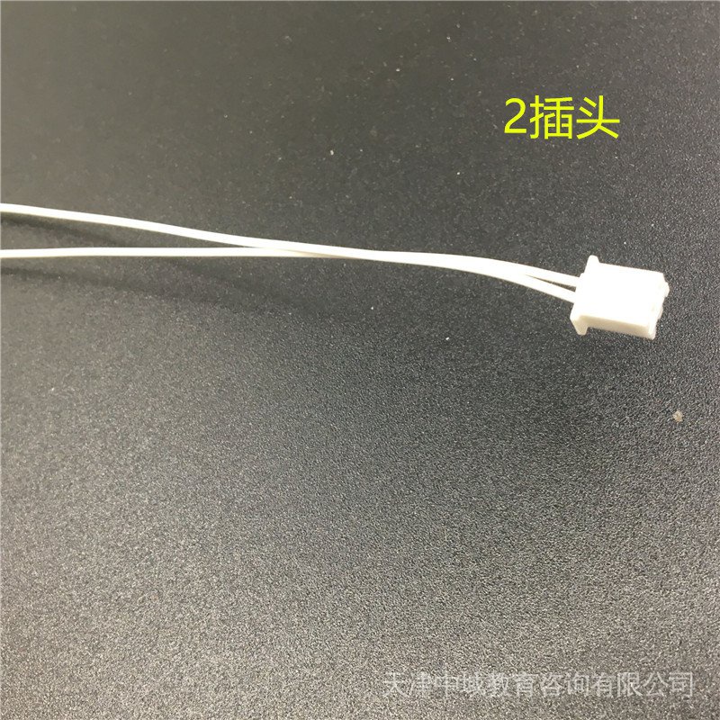 Voltage Cooker Rice Temperature Sensor 100K Thermal Resistance With
