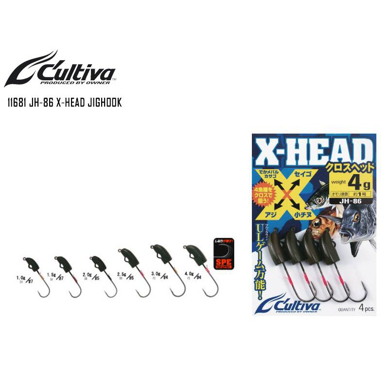 Jig HEAD OWNER CULTIVA XHEAD JIGHOOK JH86 Shopee Philippines