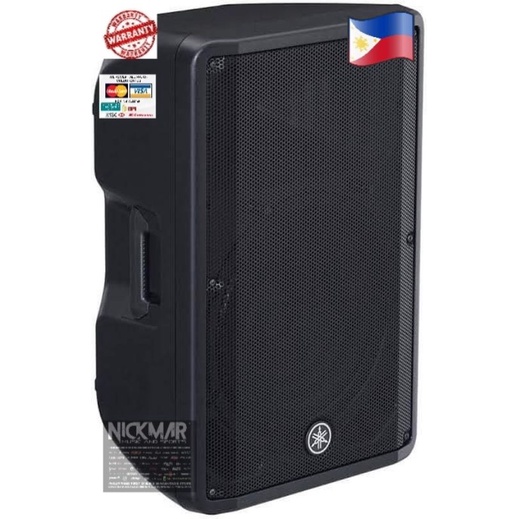 YAMAHA DBR15 POWERED SPEAKERS Shopee Philippines