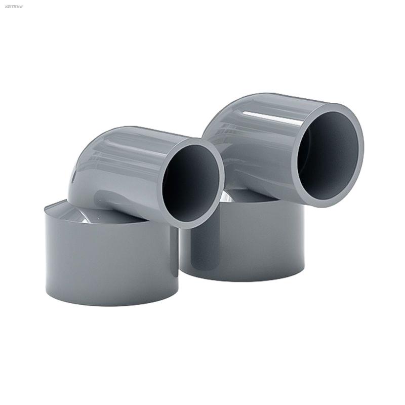 PVC reducing elbow UPVC reducing 90 right angle size conversion joint