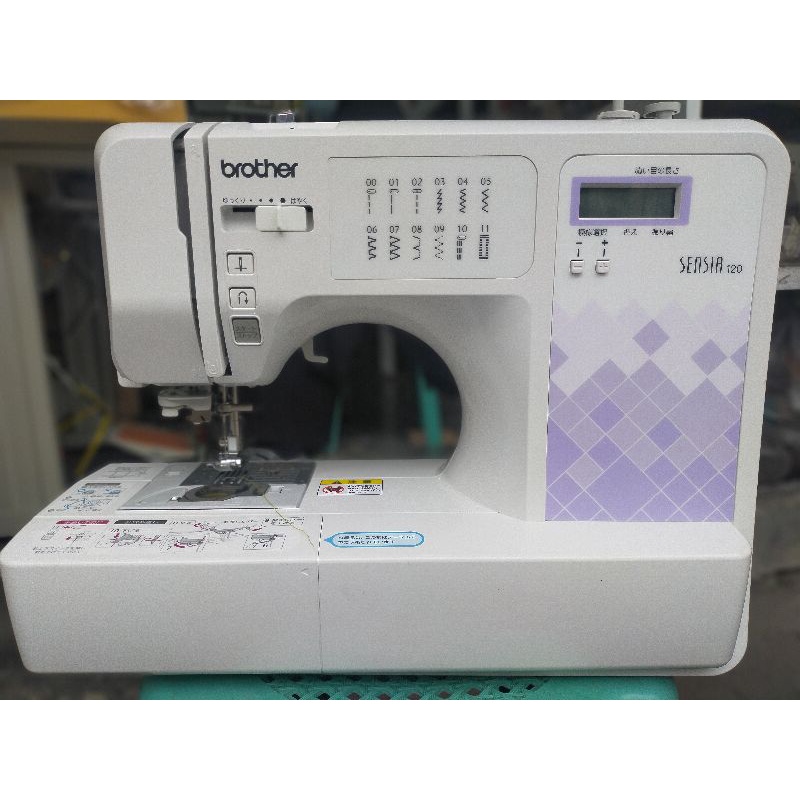 Brother heavy duty Sewing Machine (all in one) Shopee Philippines