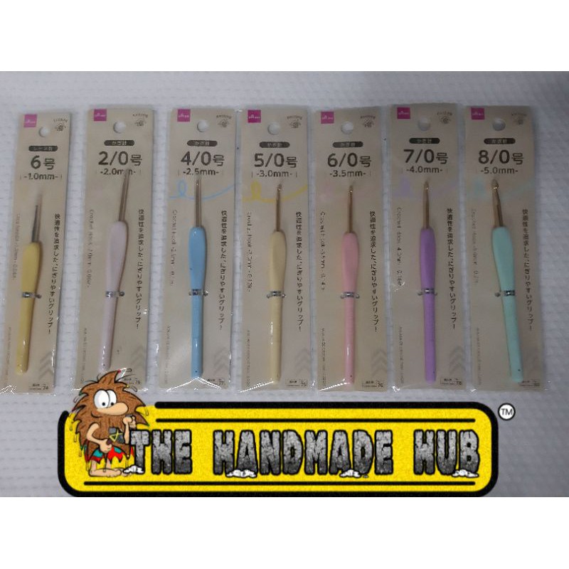 Daiso Crochet Hook Ergonomic (sold Per Piece) International Interest