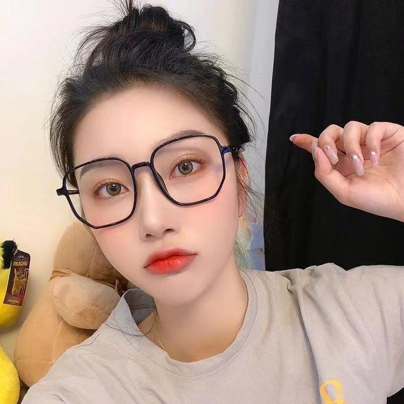 Anti Radiation Eyeglass Giant Glasses Frame Large Frame Irregular