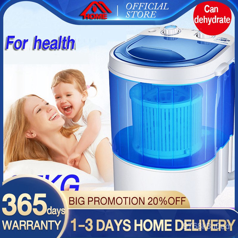 HOME Hotselling 3.0KG singlecylinder singlecylinder small mini