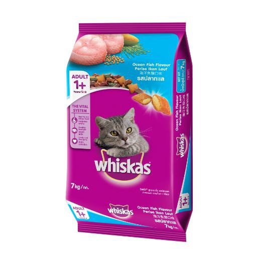 Whiskas Ocean Fish Dry Pockets Cat Food 7kg Shopee Philippines