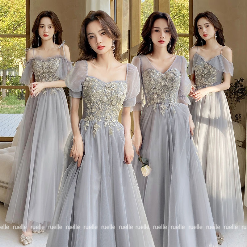 Grey Bridesmaid Dress New Evening Dress Sister Group Wedding Long Maxi