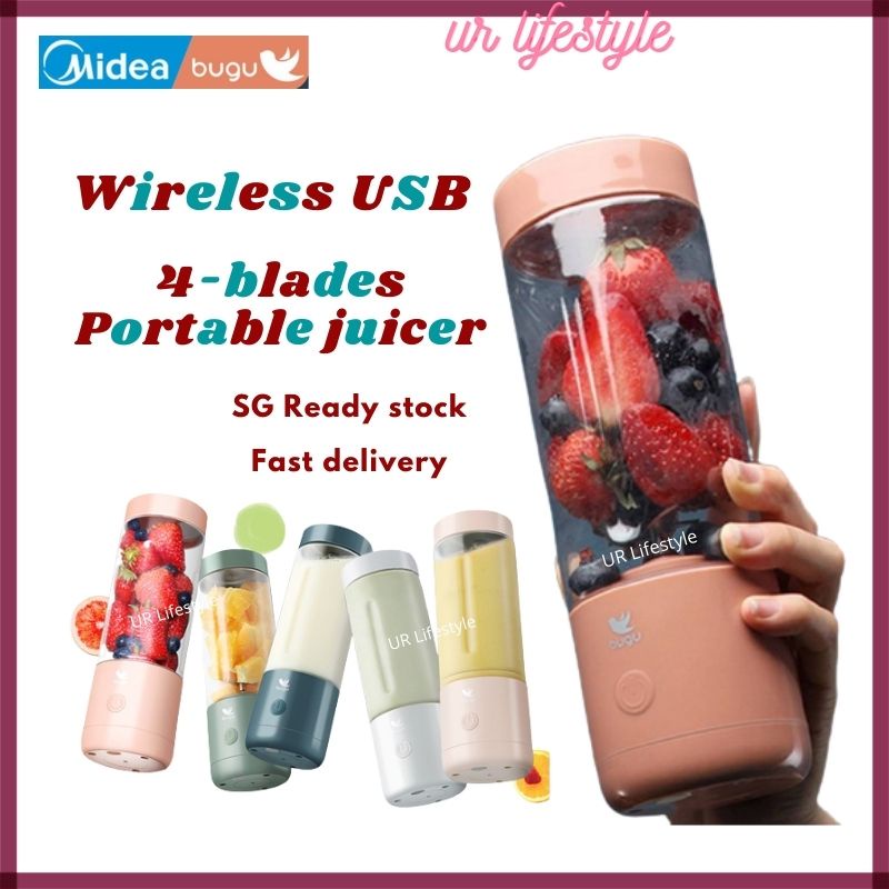 【SG Ready Stock】Midea Bugu 4Blades Portable Electric Fruit Juicer