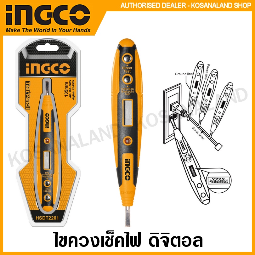INGCO Digital Power Check Screwdriver AC100500V Size 135 Mm. Model