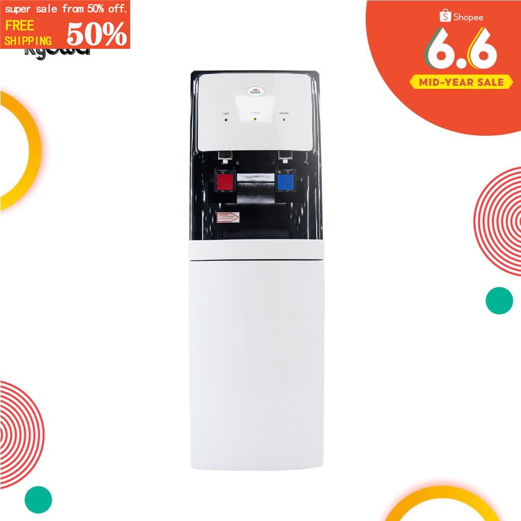 Kyowa Hot and Cold Water Dispenser (White) KW1507 Shopee Philippines