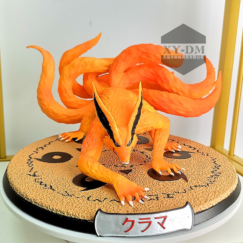 Naruto Action Figure GK Anime Figure Demon Fox