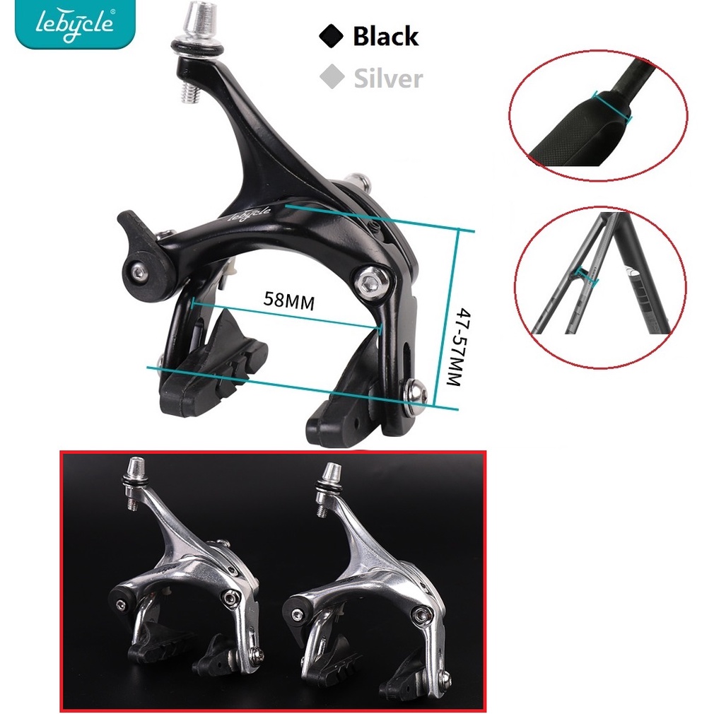 Road Bike C Brake Caliper 4757mm Stroke Front & Rear Bicycle Caliper