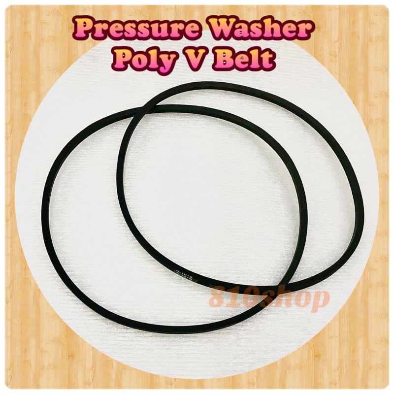 Pressure Washer Poly V Belt Power Sprayer Drive Belt Car Wash Belt type