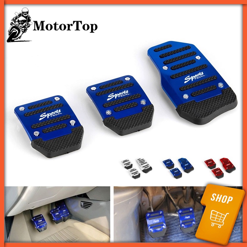 Aluminum Car Pedal Manual Automatic Car Accelerator Clutch Brake Anti