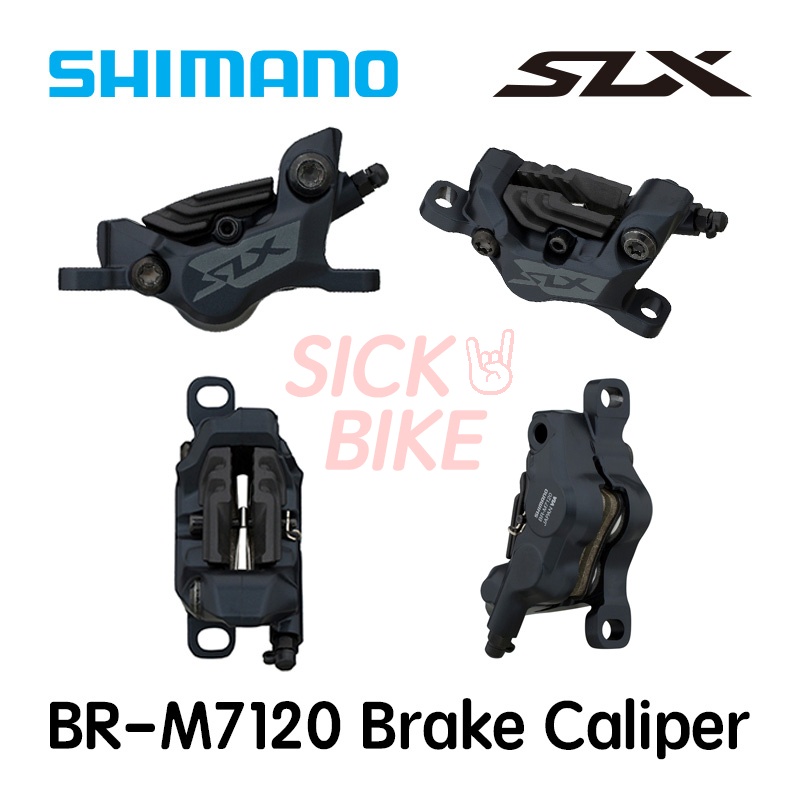 Shimano SLX BRM7120 MTB Hydraulic Disc Brake Caliper 4Pistons With