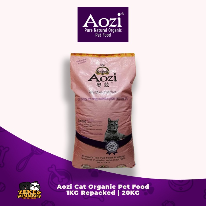 AOZI CAT DRY FOOD REPACKED 1KG NATURAL ORGANIC FOOD Shopee Philippines