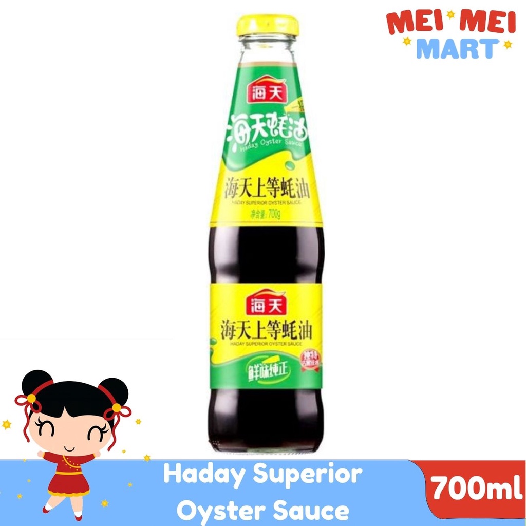 HaiTian Haday Superior Oyster Sauce 700mL Shopee Philippines