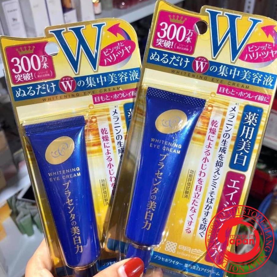 Meishoku Eye Cream Japanese Meishoku Eye Wrinkle Cream Shopee Philippines