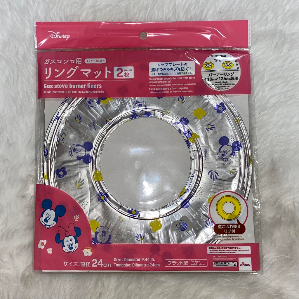 Daiso Disney Mickey Mouse Gas Stove Burner Liners Shopee Philippines
