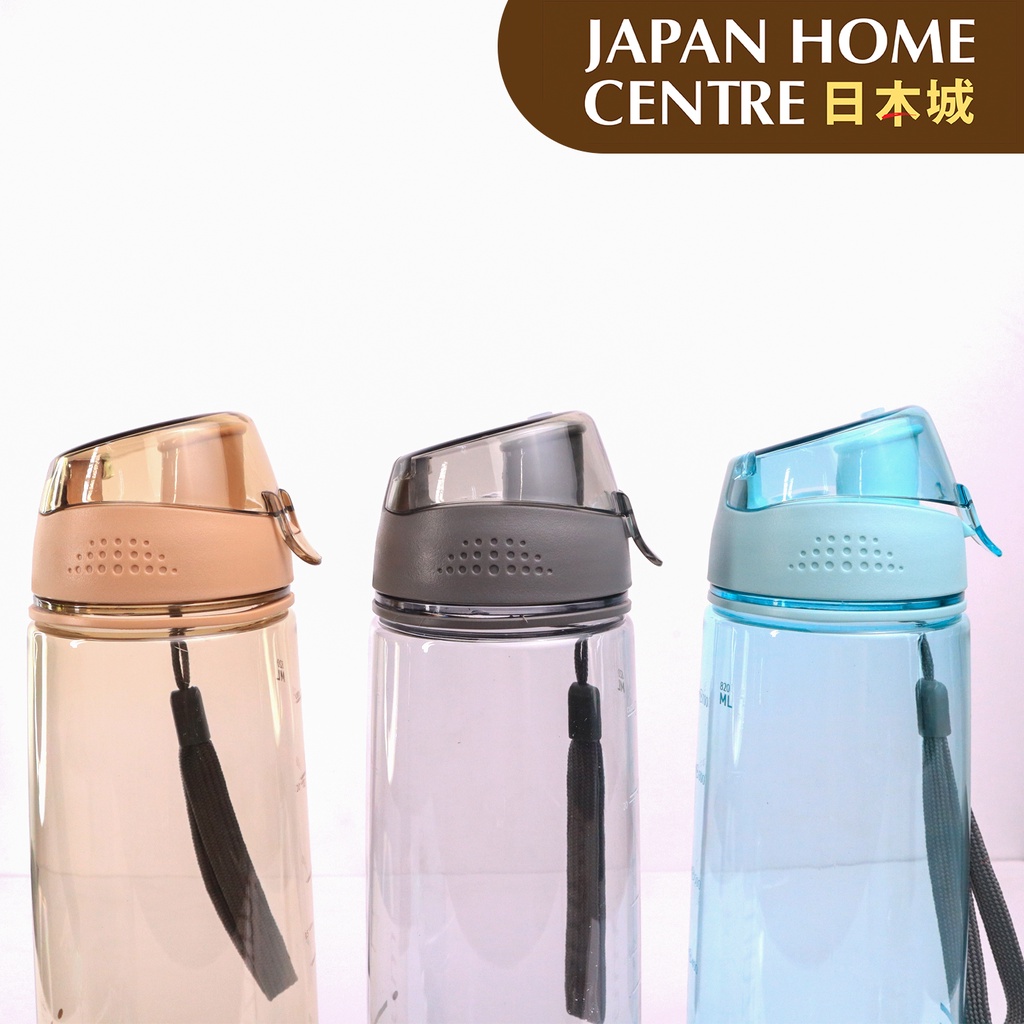 Izumi 820ml Water Bottle [Japan Home] Shopee Philippines